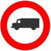 se-al-entrada-prohibida-a-veh-culos-destinados-al-transporte-de